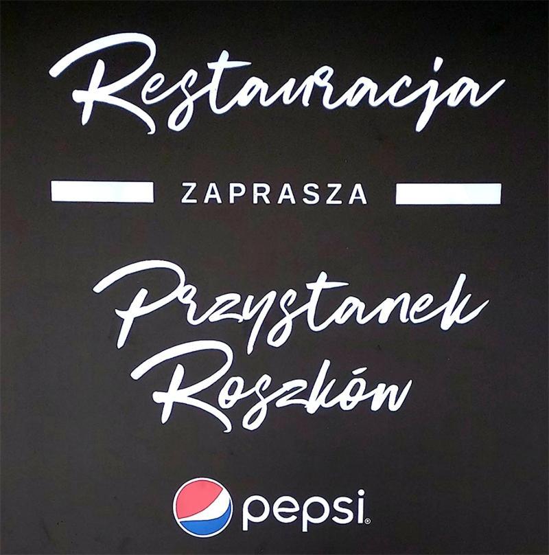 Przystanek Roszkow -Noclegi I Restauracja エクステリア 写真
